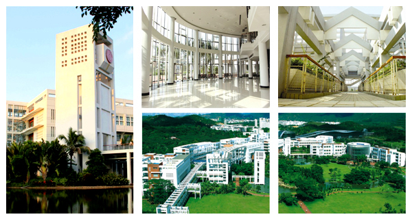 清华大学深圳研究生院